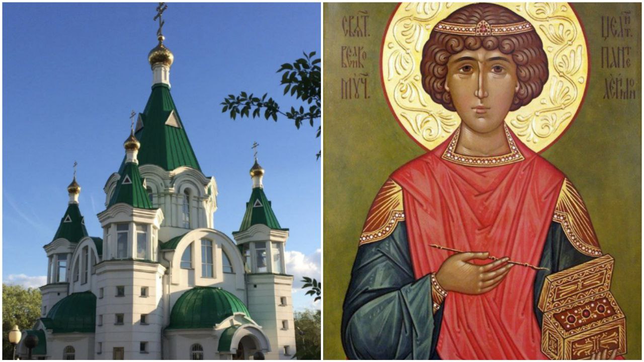 Саратовцы смогут поклониться мощам святого Пантелеимона